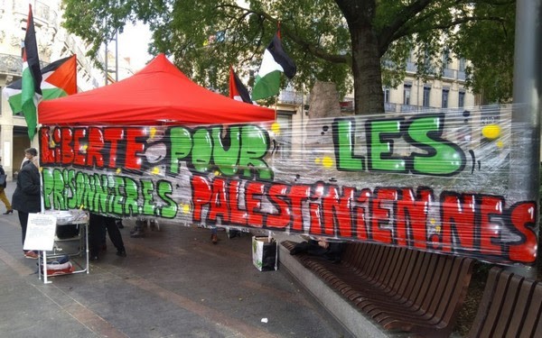 تجمع وسط مدينة تولوز الفرنسية دعمًا للأسرى الفلسطينيين