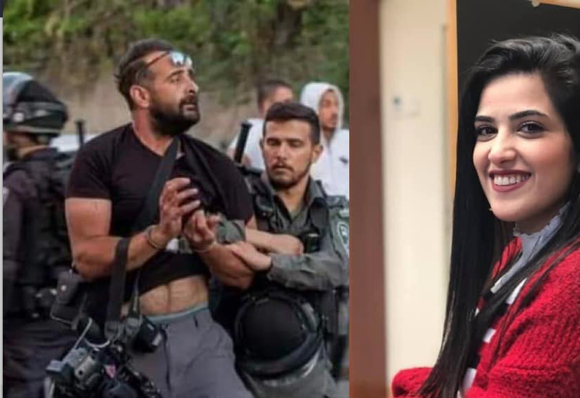 سلطات الاحتلال تفرج عن الصحفية زينة الحلواني والصحفي وهبي مكية من القدس المحتلة بشروط عنصرية